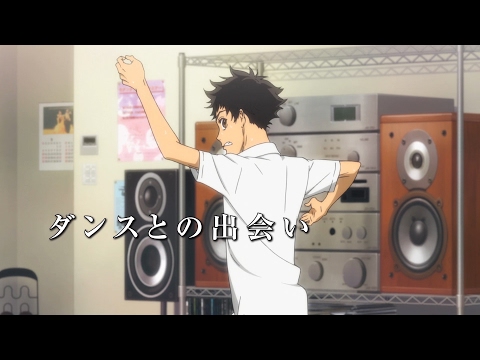 Трейлер Ballroom e Youkoso