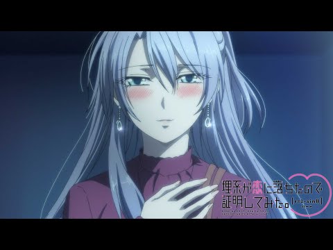 Трейлер PV2