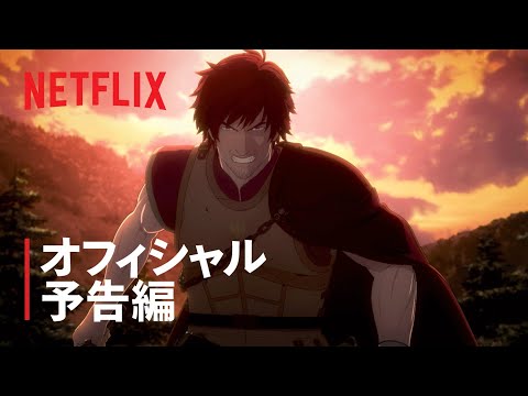 Трейлер PV1