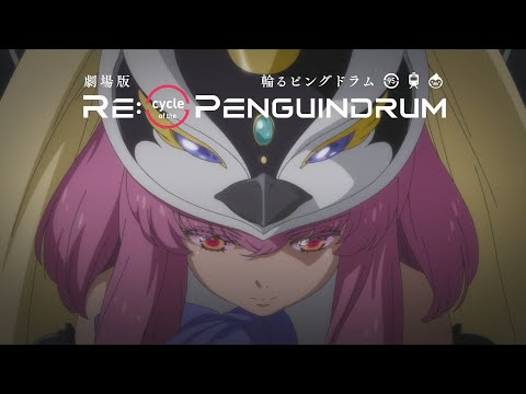 Трейлер PV1