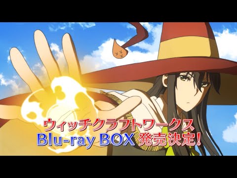 Трейлер Blu-ray BOX