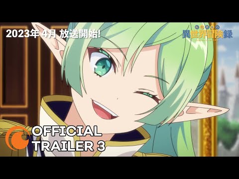 Трейлер Сборник 2 (Crunchyroll) Sub 