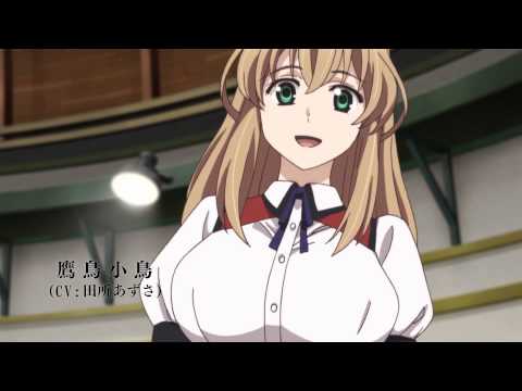Трейлер PV3