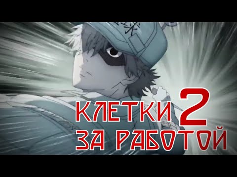 Трейлер PV1 (AniT) Озвучка