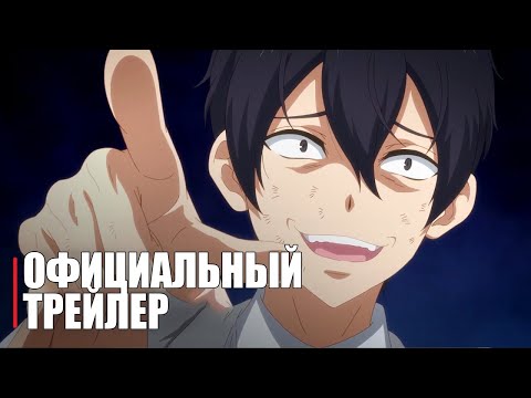 Трейлер PV2 (Anime Clips) Субтитры