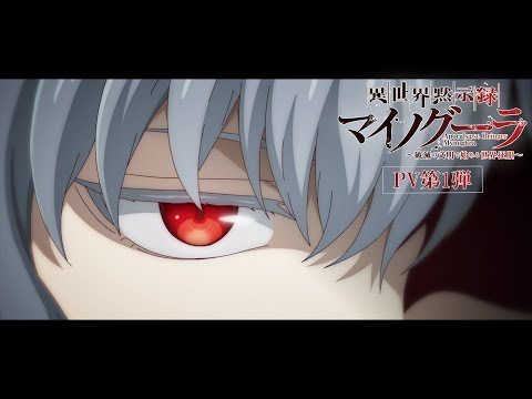 Трейлер PV1