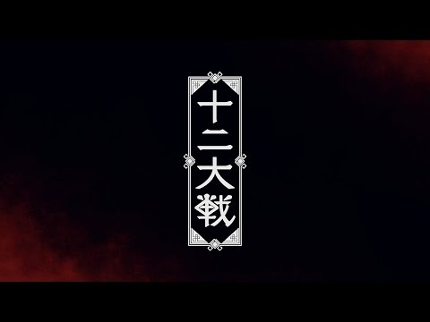 Трейлер PV1