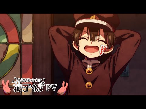 Трейлер PV1
