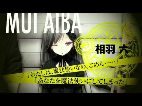 Трейлер Mahou Sensou / Магические Войны
