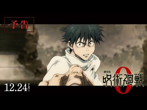 Трейлер PV1