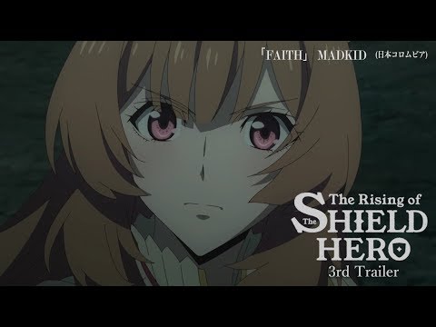 Трейлер PV3