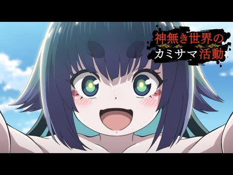 Трейлер PV1
