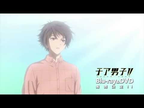 Трейлер Blu-ray&DVD 1