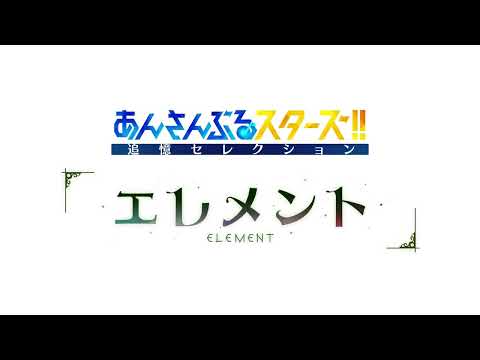 Трейлер Тизер