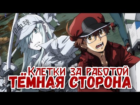 Трейлер Анонс (AniT) Озвучка 