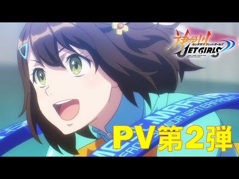 Трейлер PV2