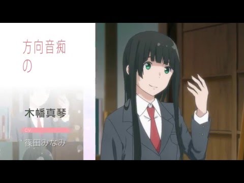 Трейлер PV2