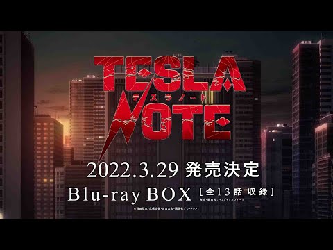Трейлер Blu-ray BOX 2