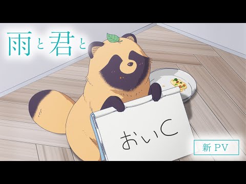 Трейлер PV1