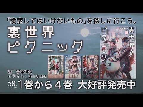 Трейлер PV1