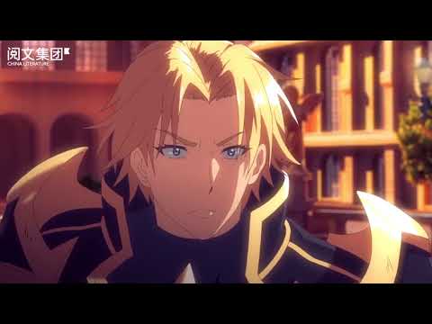 Трейлер 