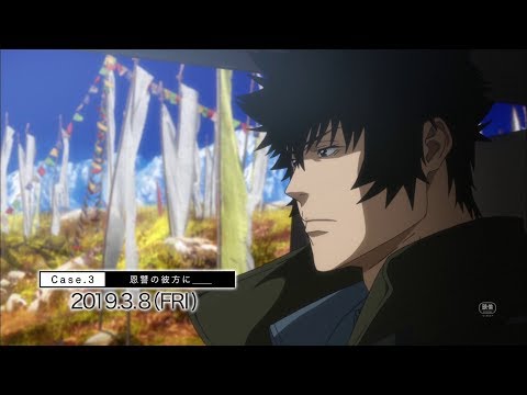 Трейлер PV2