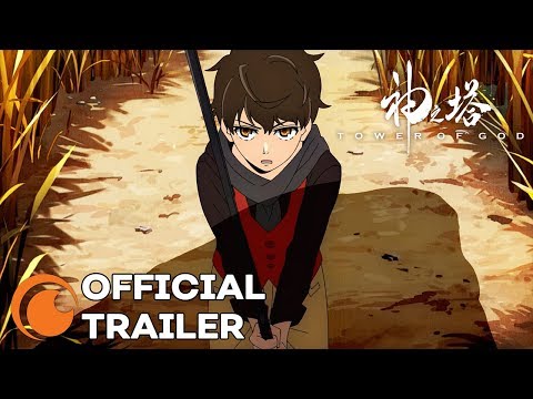 Трейлер PV1 (Crunchyroll) Sub