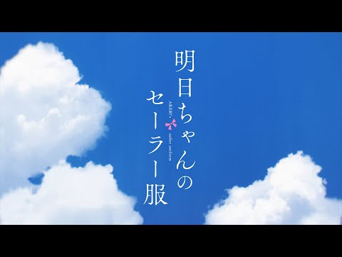 Трейлер Анонс