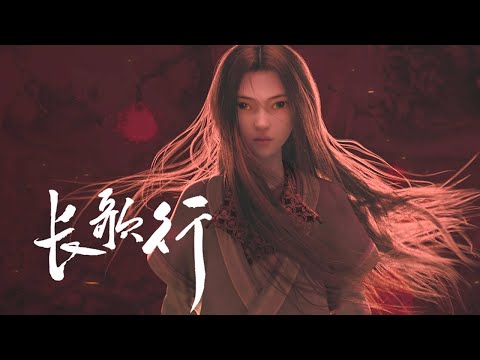Трейлер PV3