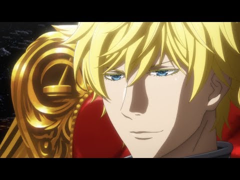 Трейлер PV2