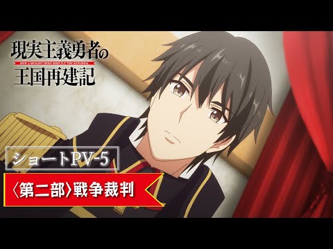 Трейлер PV5