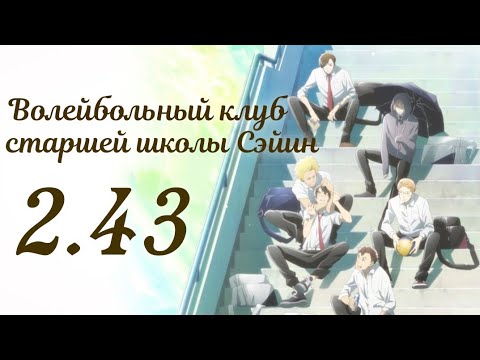 Трейлер Тизер (AniT) Озвучка