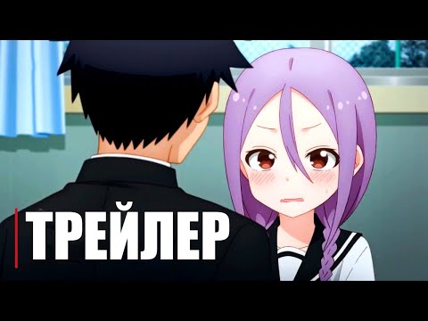 Трейлер PV1 (Anime Clips) Субтитры