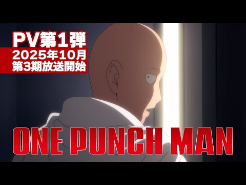 Трейлер PV1