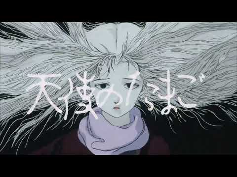 Трейлер Тизер Sub