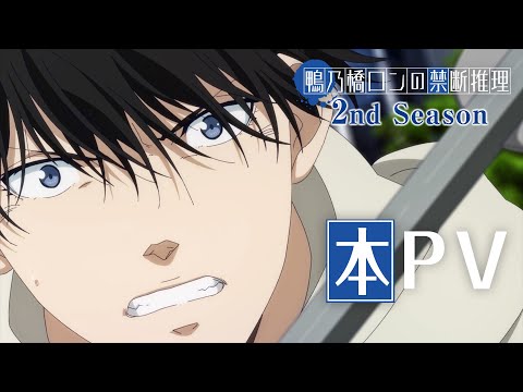 Трейлер PV1
