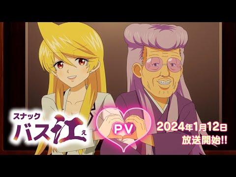 Трейлер PV1