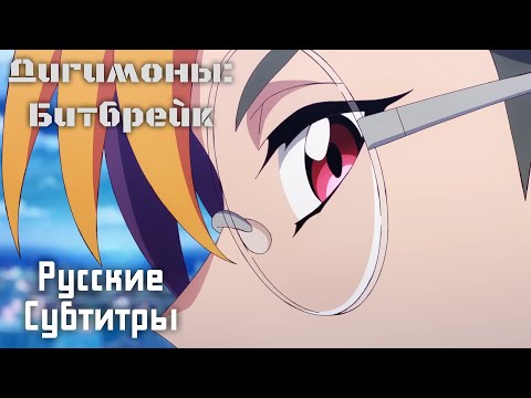 Трейлер PV1 (Fasty) Субтитры