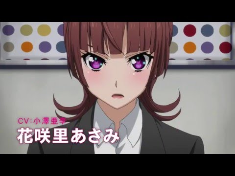 Трейлер PV2