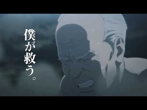 Трейлер PV2