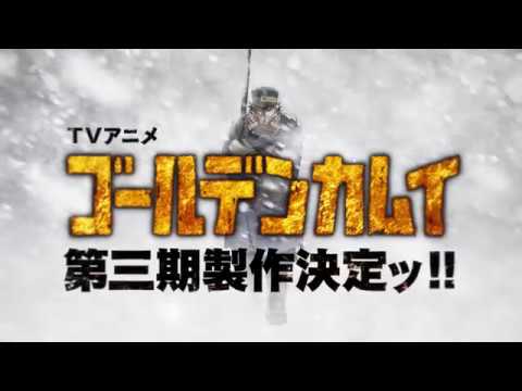 Трейлер Анонс