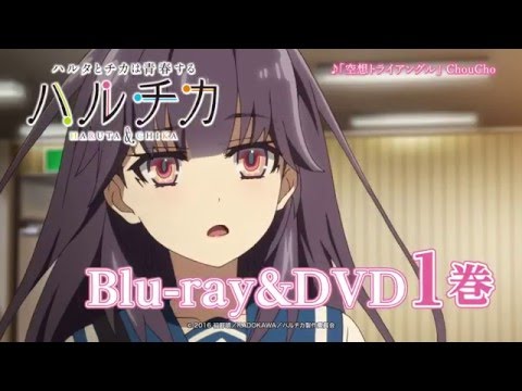 Трейлер Blu-ray&DVD 1