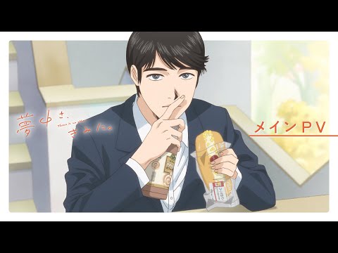 Трейлер PV1