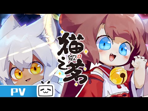 Трейлер PV1