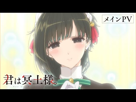 Трейлер PV1