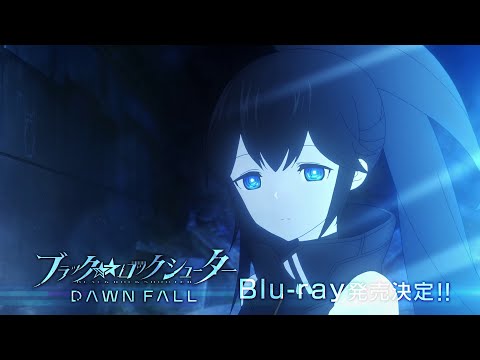 Трейлер Blu-ray