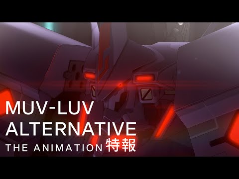 Трейлер PV1