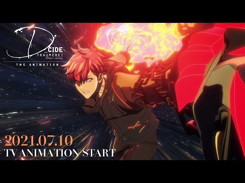 Трейлер PV1