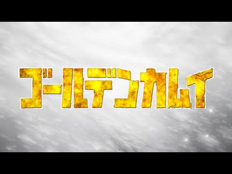 Трейлер PV2