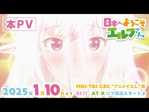Трейлер PV1